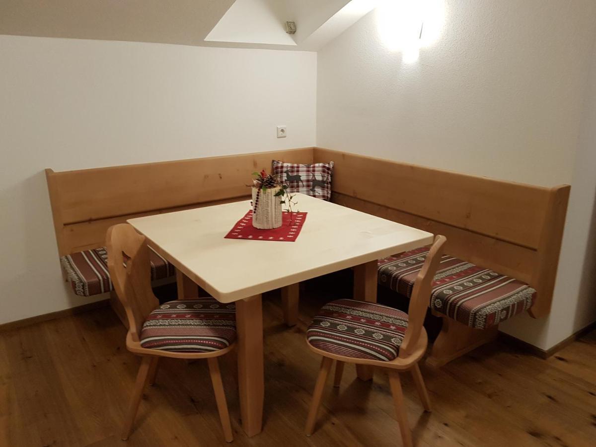 Gaestehaus Rass ローファー エクステリア 写真